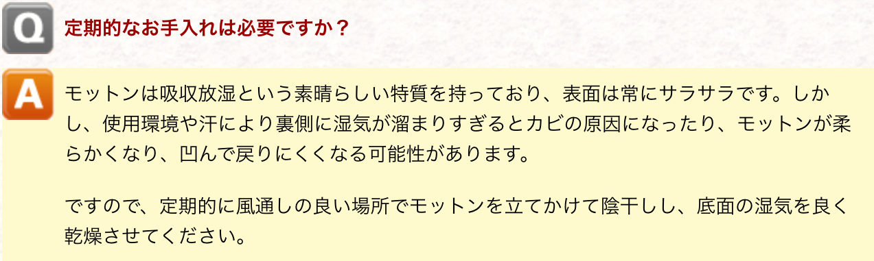 ���b�g���̎������@