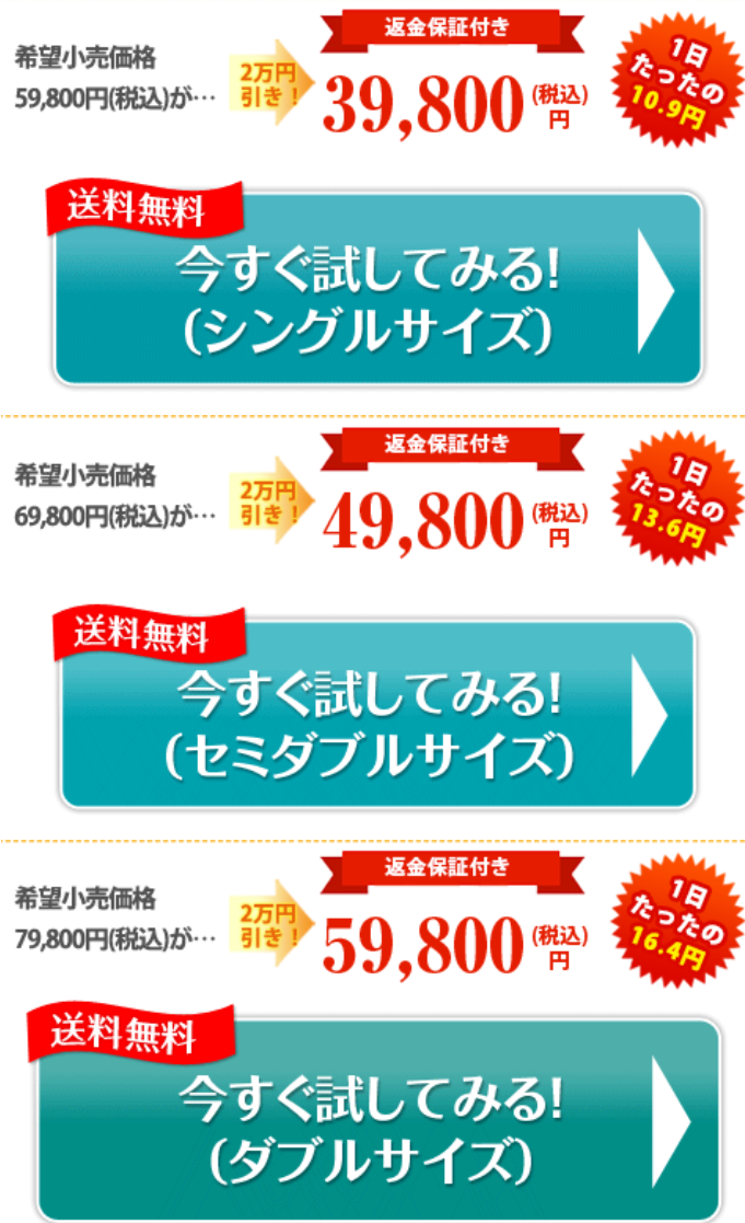 �\�����݂̃{�^��