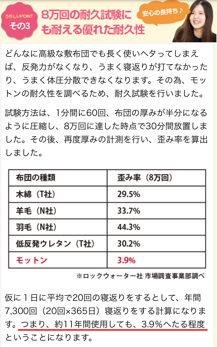 ���k�����̌���