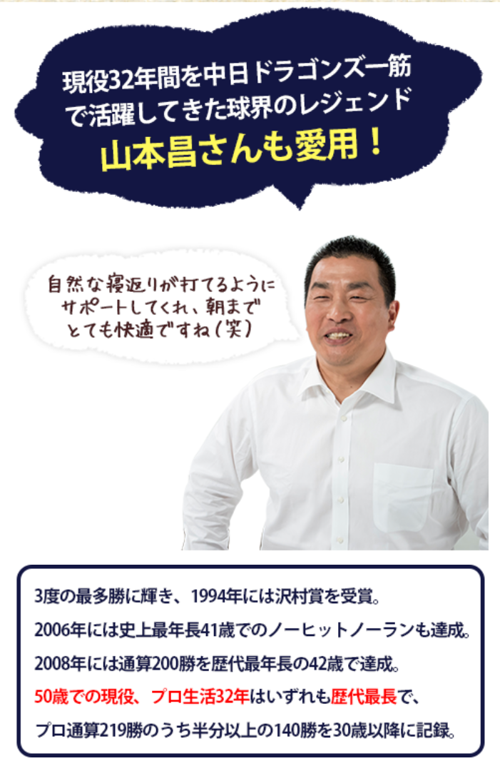 �R�{���̃v���t�B�[��