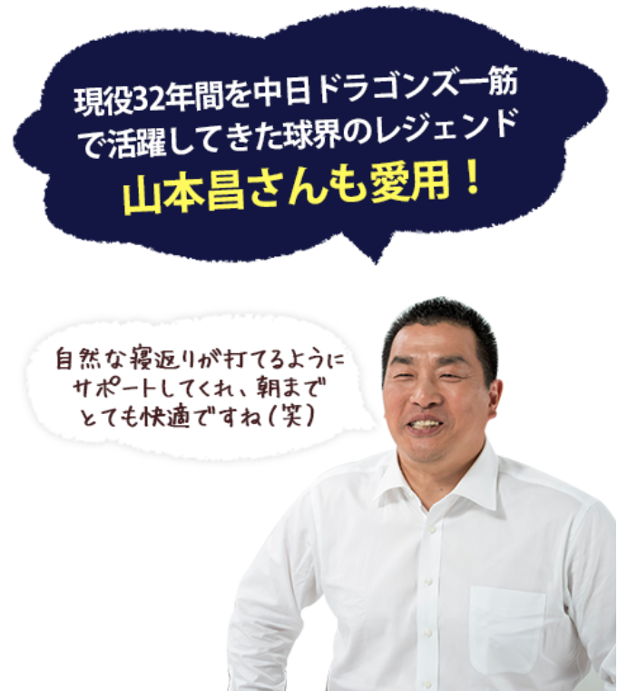 �R�{���I��