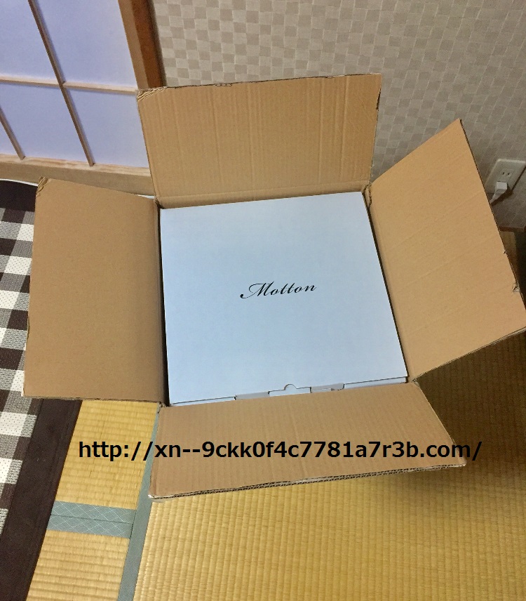 ���b�g���̃_���{�[�����J���Ă݂�