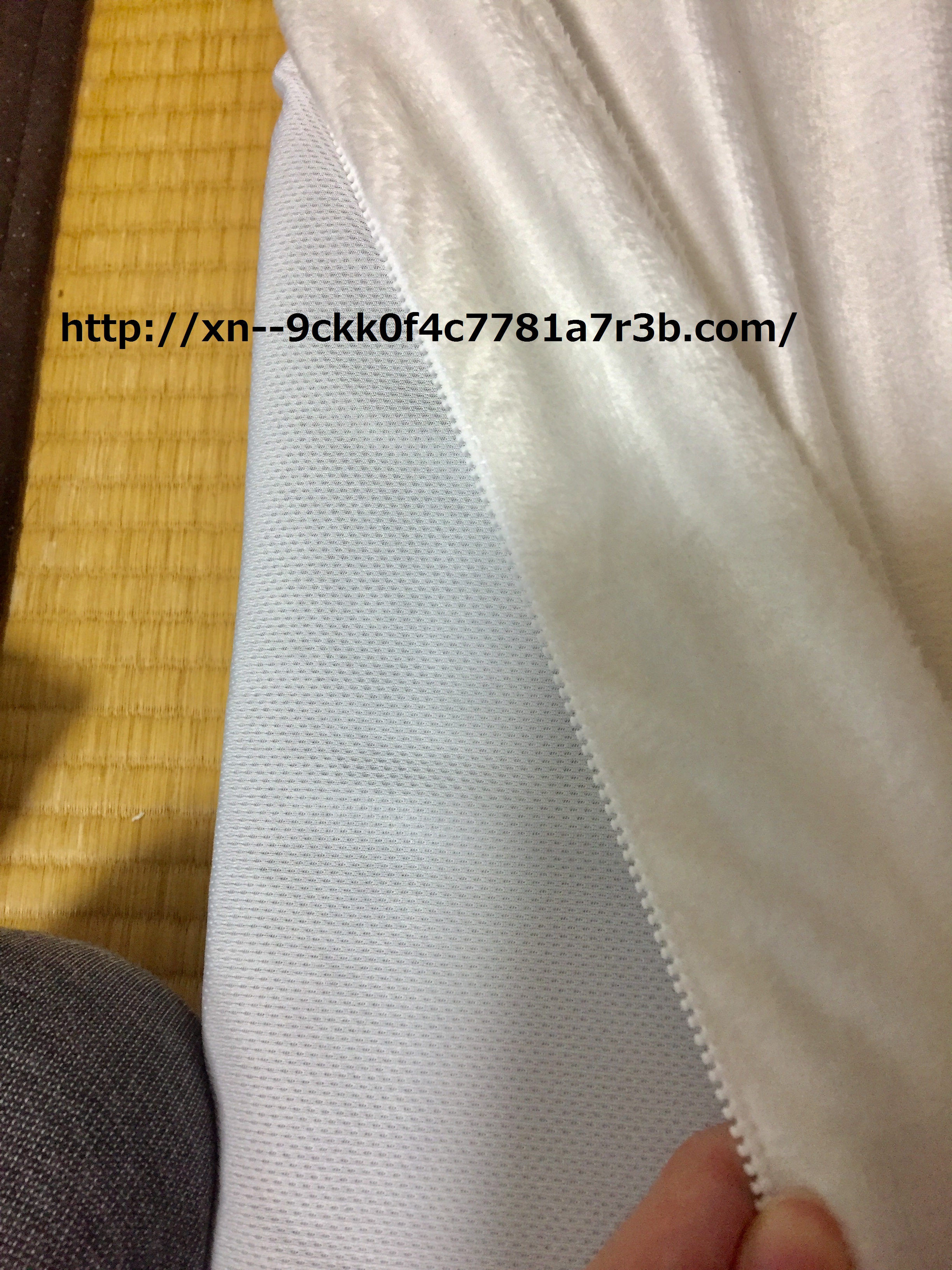 ���b�g���̃J�o�[�̒��ɂ���f�ށE���g